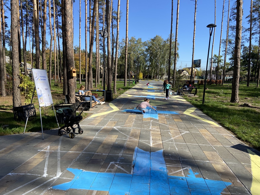 У Гостомелі ожила "Мрія": відео і фото унікального муралу